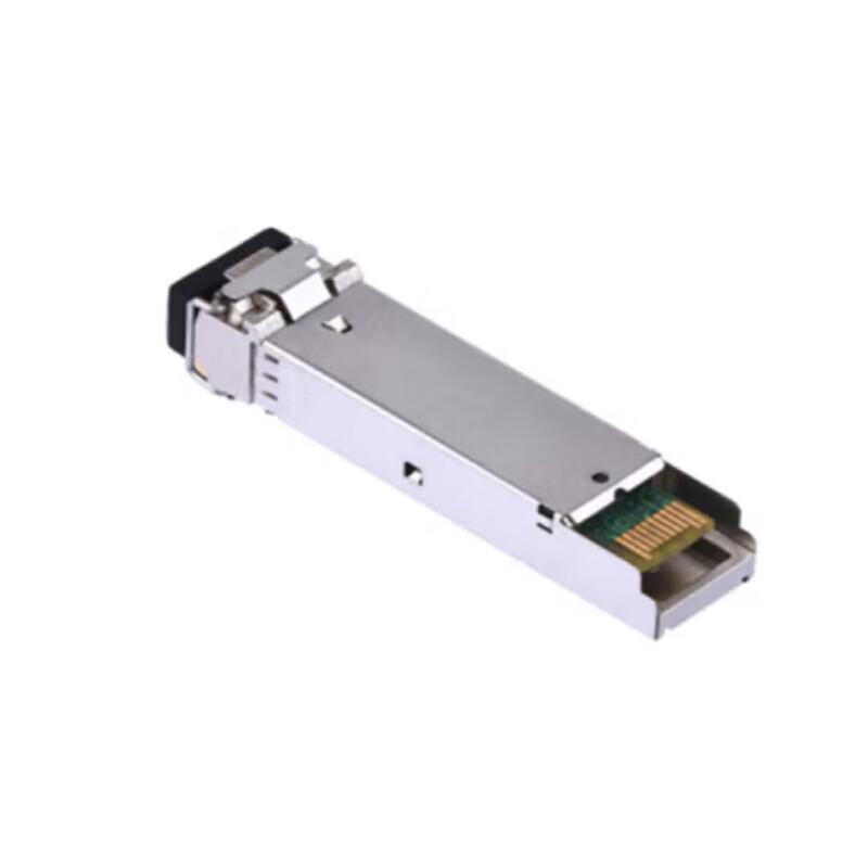 Huawei Optical Transceiver Modules