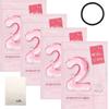 Pikotta Numbers In 2 Moisturizing Collagen Sheet Mask with Collagen for Firmness 1 Wide Hair Elastic Ring [Set] 4-Pack 65% &