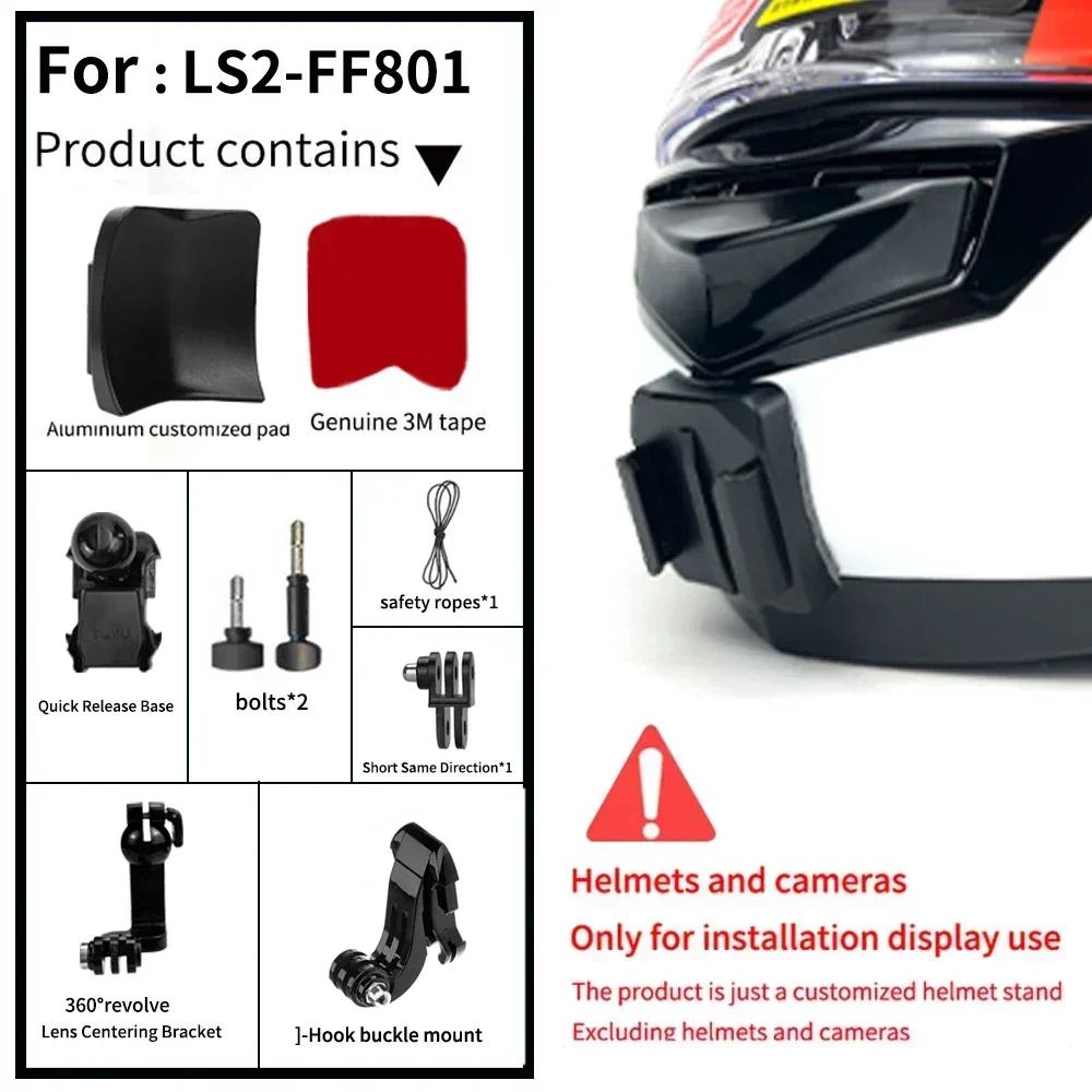 Helmet Customized MX701 MX436 MX702 FF901 906 800 805 811 903 Chin Mount for GoPro Hero10 Insta360 X2 3 DJI Accessories