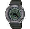 Часы CASIO G-SHOCK GM2100B3AER