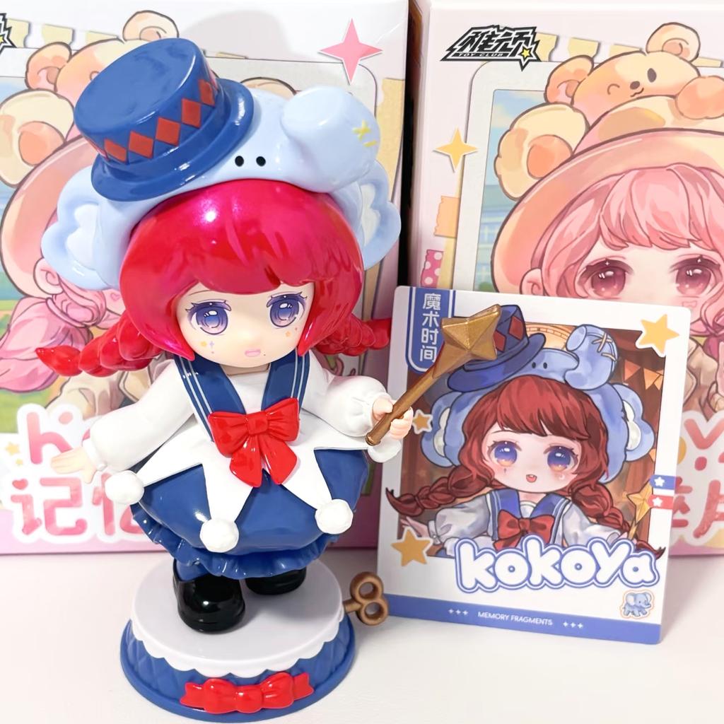 Оригинальная серия blind box Kokoya 5-го выпуска 'Фрагменты памяти' Модная фигурка Подарок на день рождения для девочек