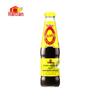 Haitian 0 Gold Label Oyster Sauce & Thirteen Spice Bundle