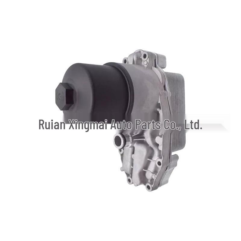 Land Rover Engine Oil Cooler Filter LR040738/LR013149