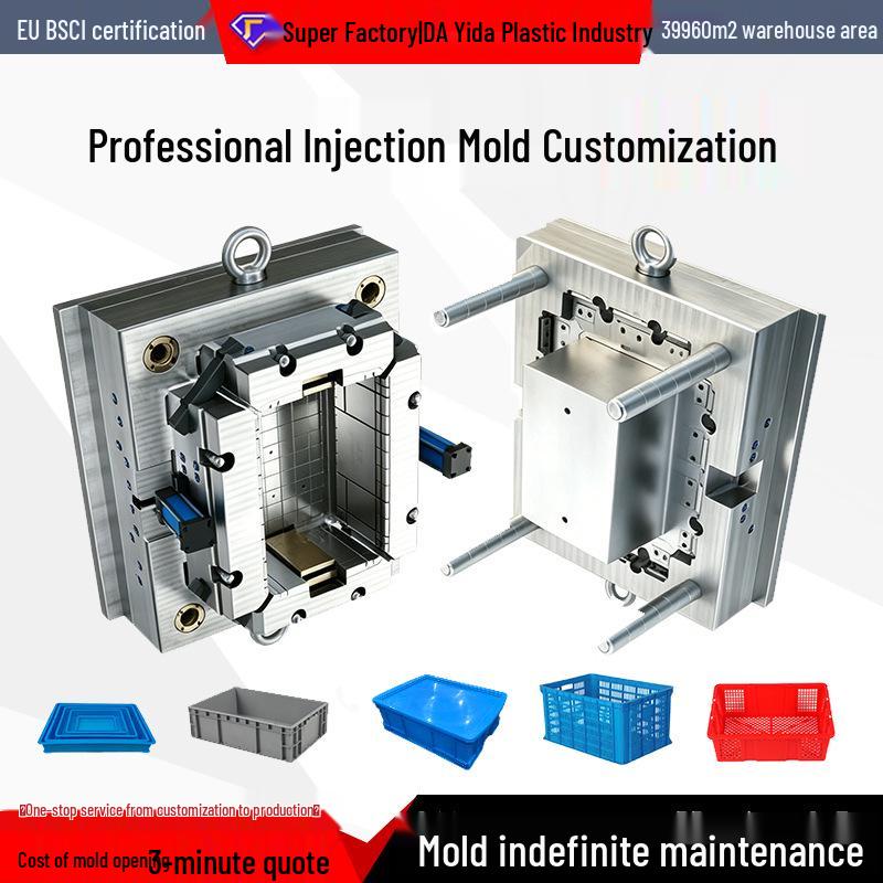 Custom PP Injection Molded Industrial Crate with Lifetime Maintenance