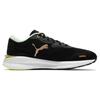 Puma Electrify Nitro 2 Удобная ткань Нескользящие Прочные Низкие Повседневные Кроссовки для бега Мужские кроссовки Черные Зеленые 377790-01