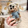 Phone Case: 2D flat design suitable for iPhone 18, 17, 16, 15, 14, 13 Pro film protective case, couple style, light beige background, Christmas and Ha