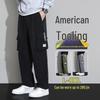 Top Youth Men's Autumn/Winter Loose Fit Draped Straight-Leg Casual Pants