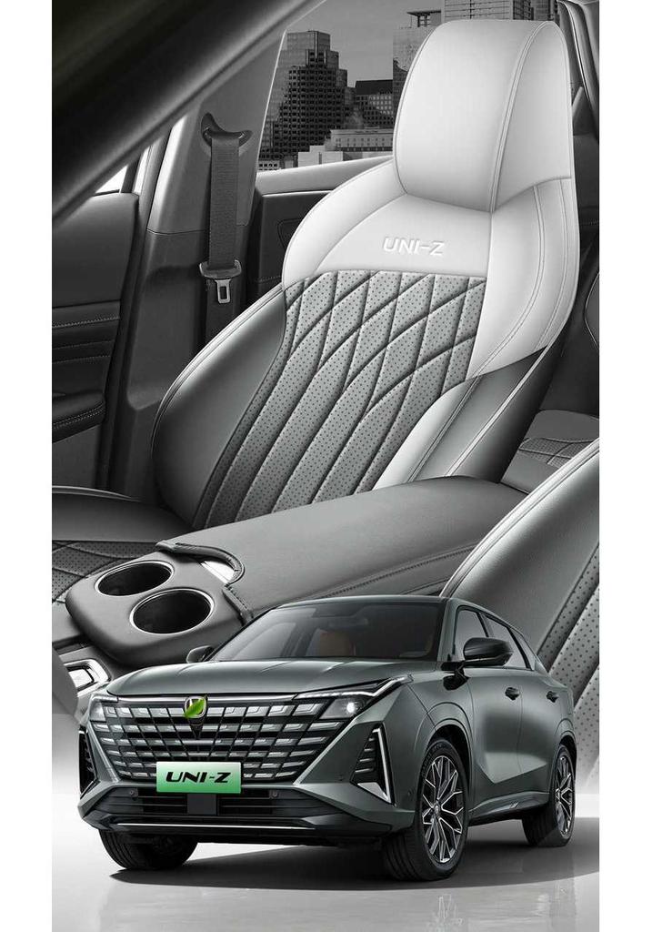Чехол на сиденье Changan Uni-Z 2025: Автомобильная подушка с полным покрытием, для всех сезонов