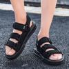 Summer New Sandals Male Student Trend Beach Shoes Sports Open-toed Cool Slippers Men Wear Non-slip Casual