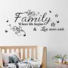 Семейное письмо Цветочная наклейка на стену Гостиная Обои Наклейка Домашнее искусство Декор