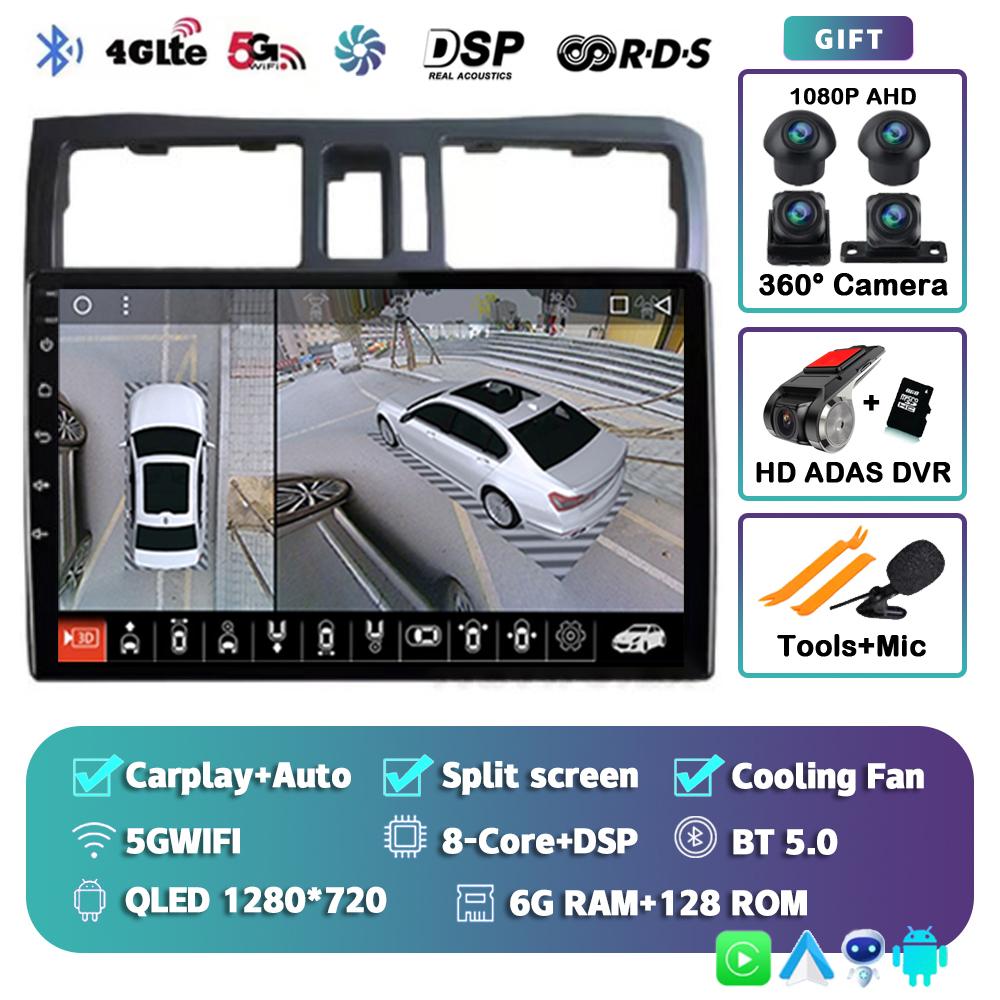 Android 14 Carplay Автомагнитола Автомобильная магнитола для Nissan Cefiro A33 2003-2012 Мультимедиа Видеоплеер Навигация GPS Стерео Аудио