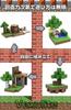 Магнитные строительные блоки Vexolite, Магнитные строительные блоки в стиле Minecraft, 3D-пазл, Обучающая игрушка для учеников начальной школы, Подарок на день рождения,