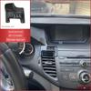 Suitable for Honda Accord Crv Haoying Lingpai Jade Fit Civic Xrv Special Mobile Phone Car Holder Base