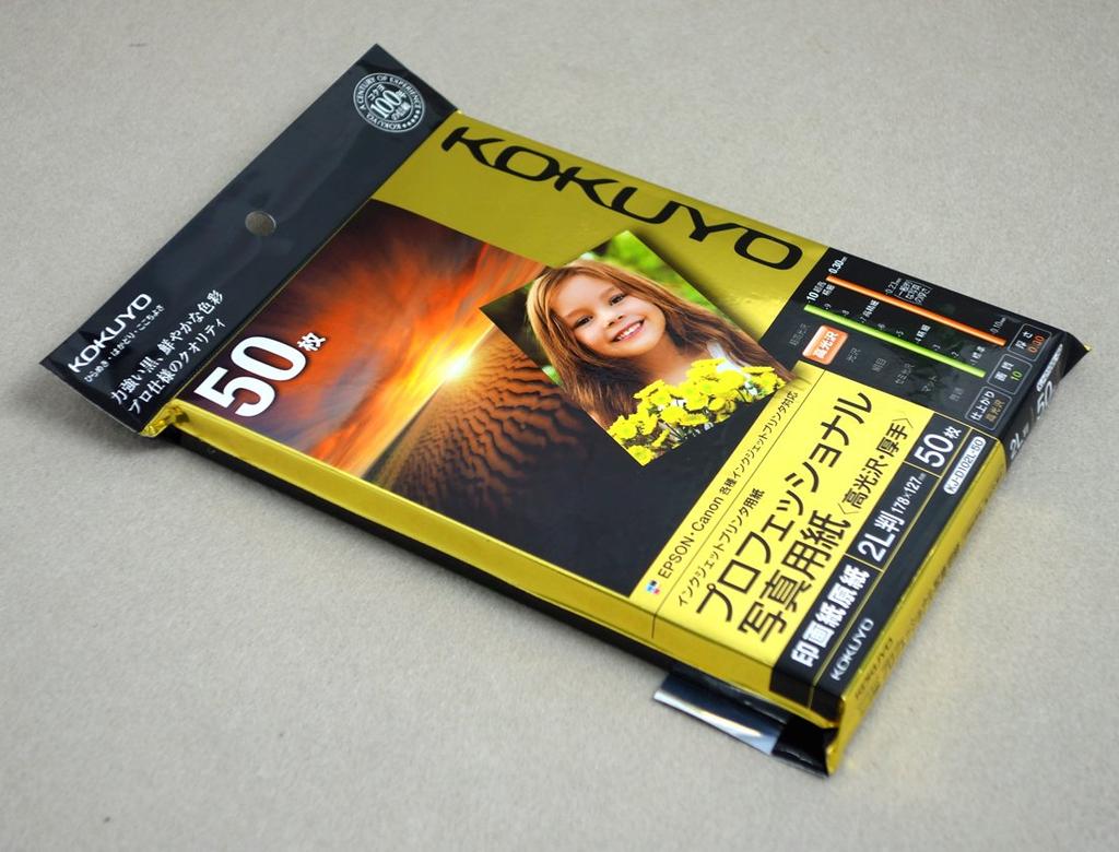 KOKUYO Фотобумага для струйной печати, глянцевая, размер 2 л, 50 листов KJ-D102L-50