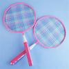 Lightweight Kids Badminton Set with Carrying Bag Double Racquet Set Children Badminton Rackets