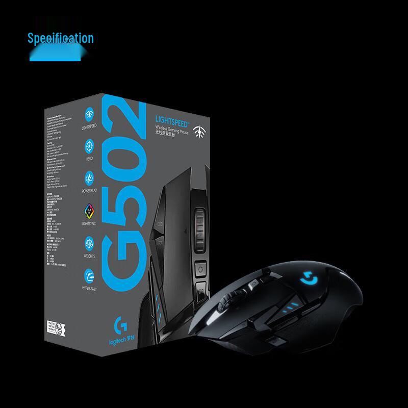 Беспроводная игровая мышь Logitech G502