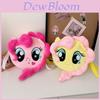 Плюшевая сумка кроссбоди My Little Pony для детей для повседневного использования и забавные аксессуары