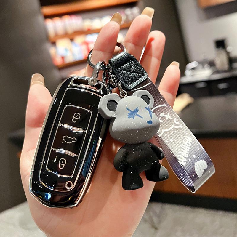Подходит для комплекта ключей автомобиля Geely gl Emgrand gs сумка S1 Boyue X3 Vision x6 King Kong x1 Borui высококачественный чехол-застежка