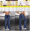 Womejeans Женские Европейские Простые Синие Расклешенные Джинсы - Эластичные, Стильные и Стройнящие Универсальные Брюки