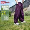 Levi's Детские осенние уличные брюки с защитой от 3 стихий
