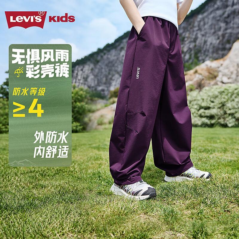 Levi's Детские осенние уличные брюки с защитой от 3 стихий