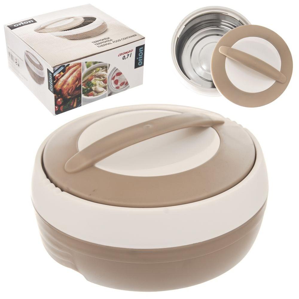 COSMOS steel lunch thermos 500 ml