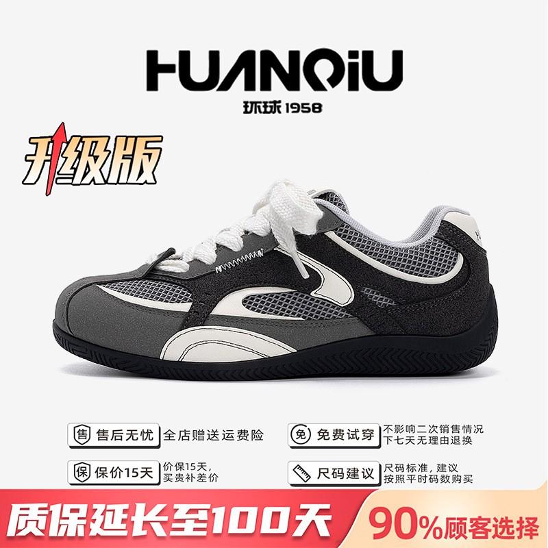 Kids Shoes Mens Casual Sneakers Low Top Breathable Mesh Upper PU Leather Round Toe Thick Sole Comfortable Everyday Shoes