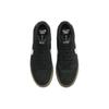 Nike Bruin High SB Черно-белые кроссовки для женщин с подошвой цвета жевательной резинки DR0126-002