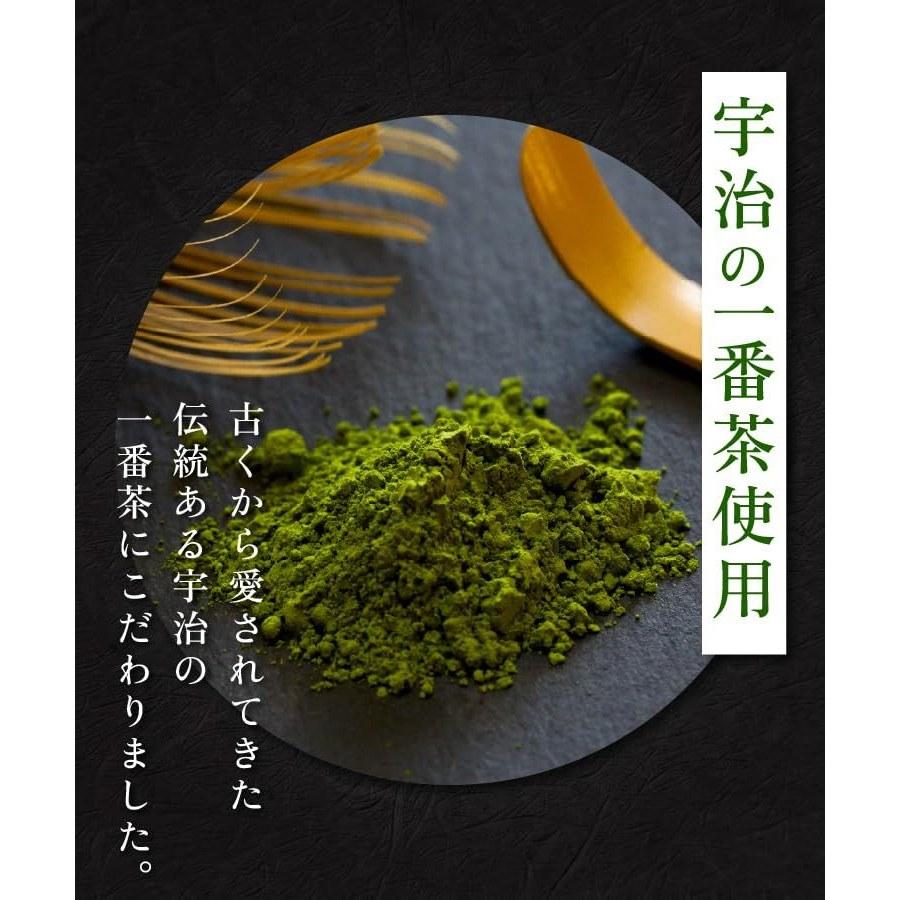 Onkan Nouen Uji Matcha Kyoku Tea Powder Domestic 20g Ceremony Confectionery First Used Residual Pesticide Tested No Additives Preservatives Coloring