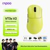 Игровая мышь Rapoo VT3s V2 с двойным режимом