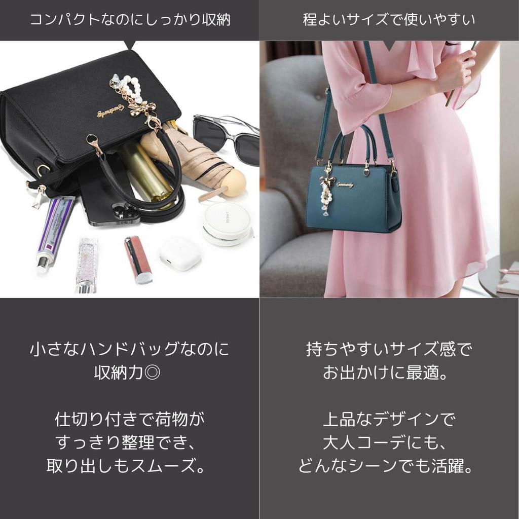 [ДЕЛИТЕСЬ ПРЕДМЕТАМИ] Женская сумка, Идеально подходит для повседневного использования, Сумка-кроссбоди на плечо 2-в-1, Милая и стильная, Искусственная кожа (розовый)