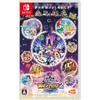 Disney Magic Castle My Happy Life 2: Enchanted Edition -Switch