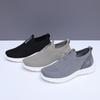 Обувь мужская весна новая на мягкой подошве повседневная износостойкая мужская одинарная обувь один педаль дышащая универсальная обувь для ленивых