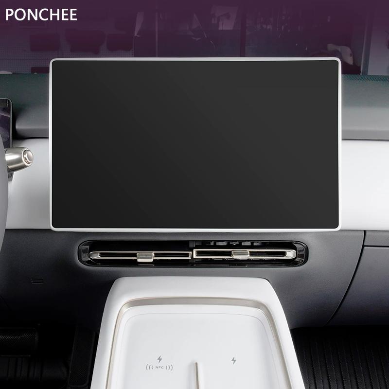 For XPENG P7+ 2026-2027 Central Control Navigation Screen Protector Silicone Frame Automobile Modification Supplies