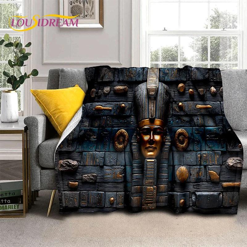 2025 Ancient Egypt Death Anubis Pharaoh Horus Mythology Soft Blanket,Soft Throw Blanket for Home Bedroom Bed Sofa Cover Child