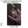 aespa 1-й сингл-альбом Dirty Work Dirty Worker / версии Code / Case. Официальная фотокарта