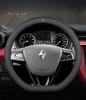 Универсальная оплетка на руль для Borgward, Alfa Romeo, GAC Aion, Beijing BAIC, Dongfeng