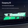 Рамка и держатель номерного знака для электромобиля Xiaopeng X9 (новая энергия)