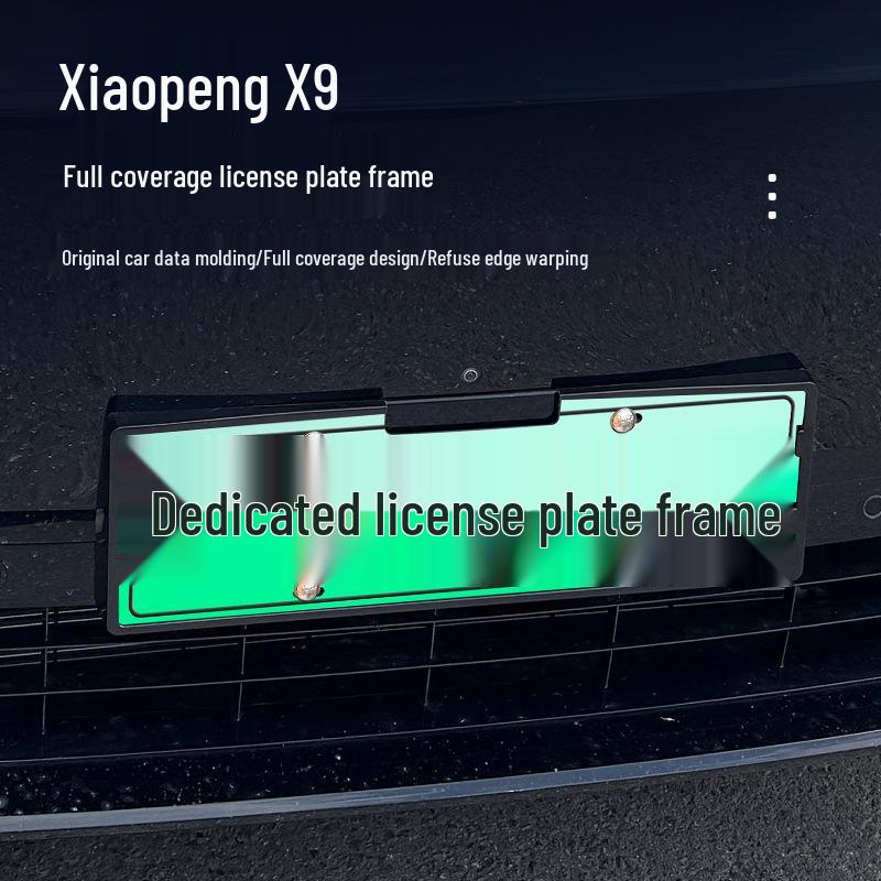 Рамка и держатель номерного знака для электромобиля Xiaopeng X9 (новая энергия)