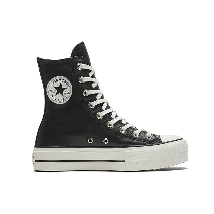 Converse Кеды Chuck Taylor All Star Lift 'Черно-белые' Женские 569721C