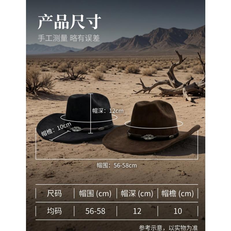 Western Style Wide Brim Panama Hat For Women Men Sun Protection Autumn Winter