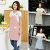 Stripe Sleeveless Cooking Work Apron Women Kitchen Halter With Pocket Tablier