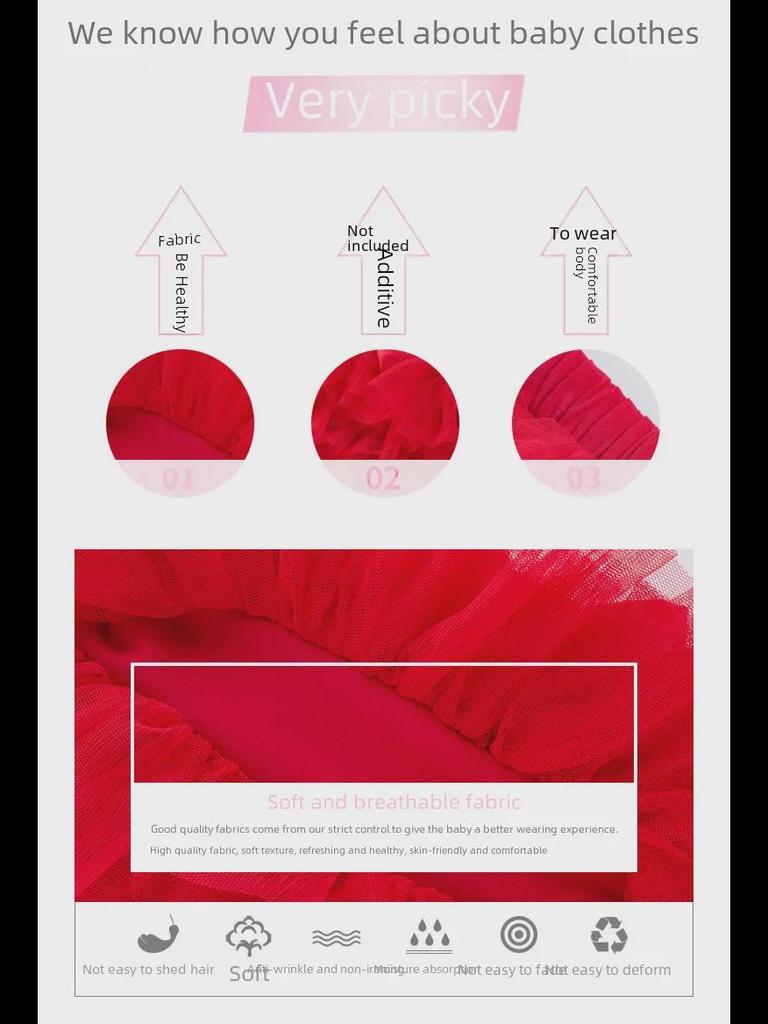 Стильная однотонная шестислойная сетчатая юбка-пачка принцессы для девочек