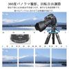 Ball Head 36mm Ball Head Lightweight Aluminum Alloy CNC Machined 360 Degree Rotation Panoramic Photography ARTCISE Maximum Load Capacity 15kg Mounting
