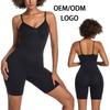 Seamless Body Shaper: Slimming Tummy Control & Hip Lifting One-Piece Adjustable Camisole with Boy Shorts