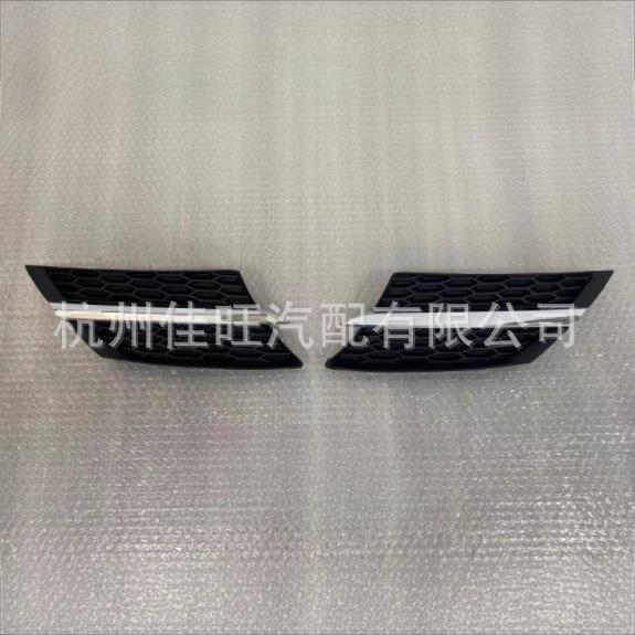 Совместимая решетка радиатора для Toyota RAV4 2014 года, номера деталей 53105-0R020 (Правильно) и 53106-0R020 (Осталось)