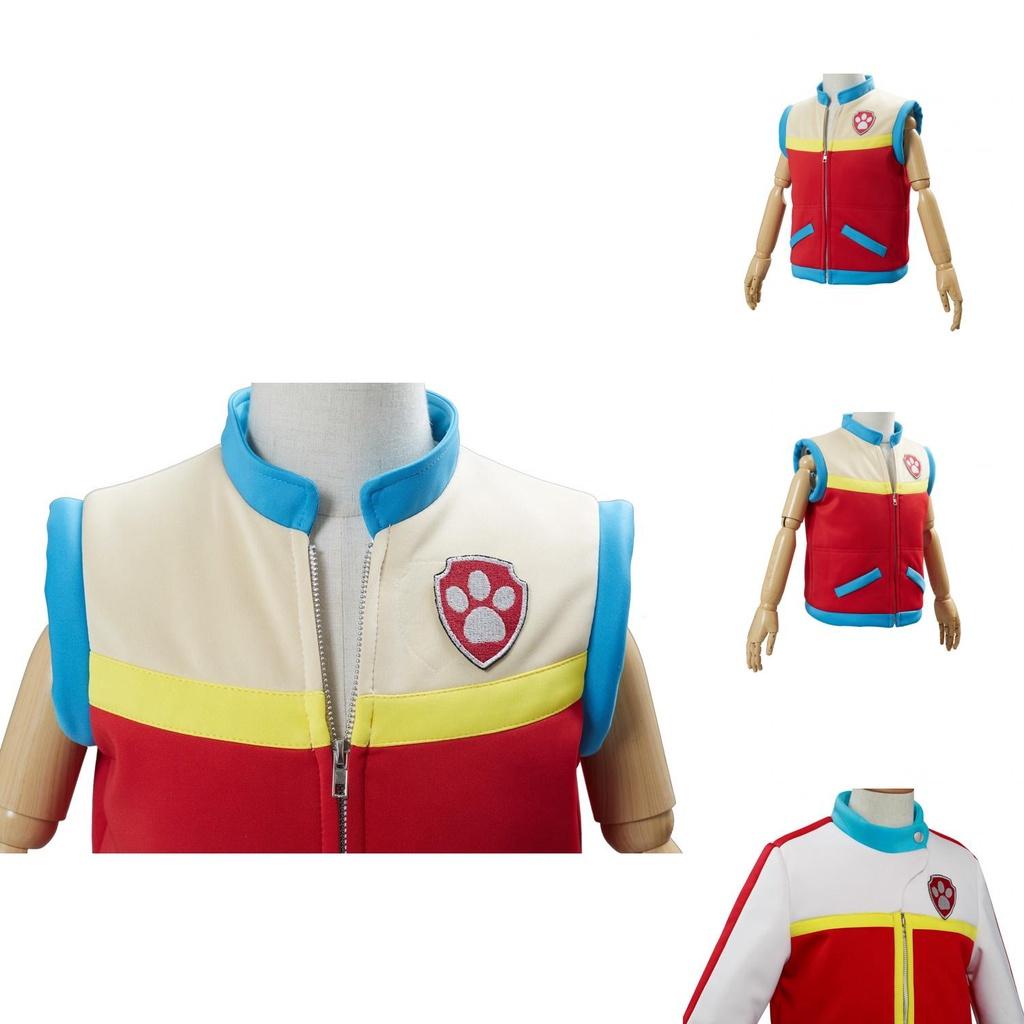 Куртка-жилет капитана Райдера из Щенячьего патруля для детей и взрослых, костюм на Хэллоуин и для косплея