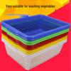 Rectangular Plastic Kitchen Draining and Storage Basket
