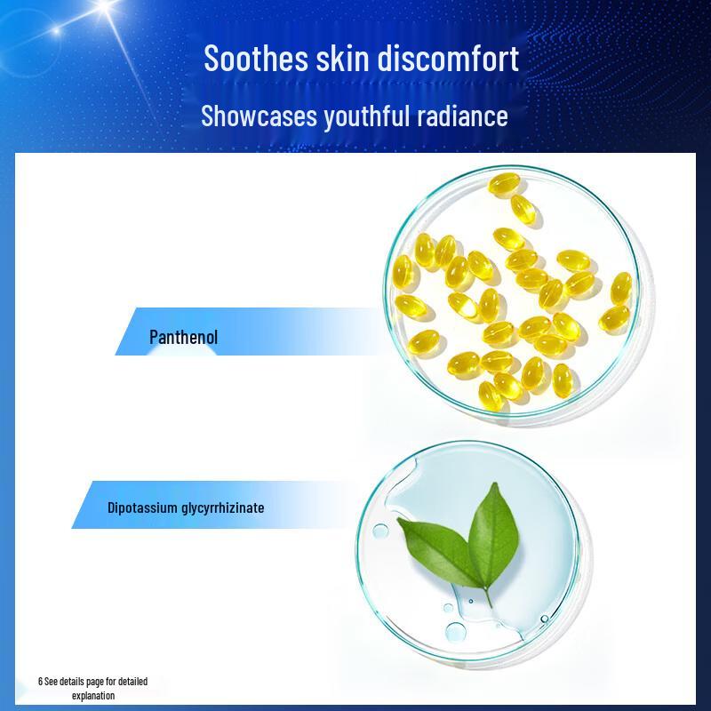 Pechoin Men's Anti-Wrinkle Moisturizing Essence 100ml