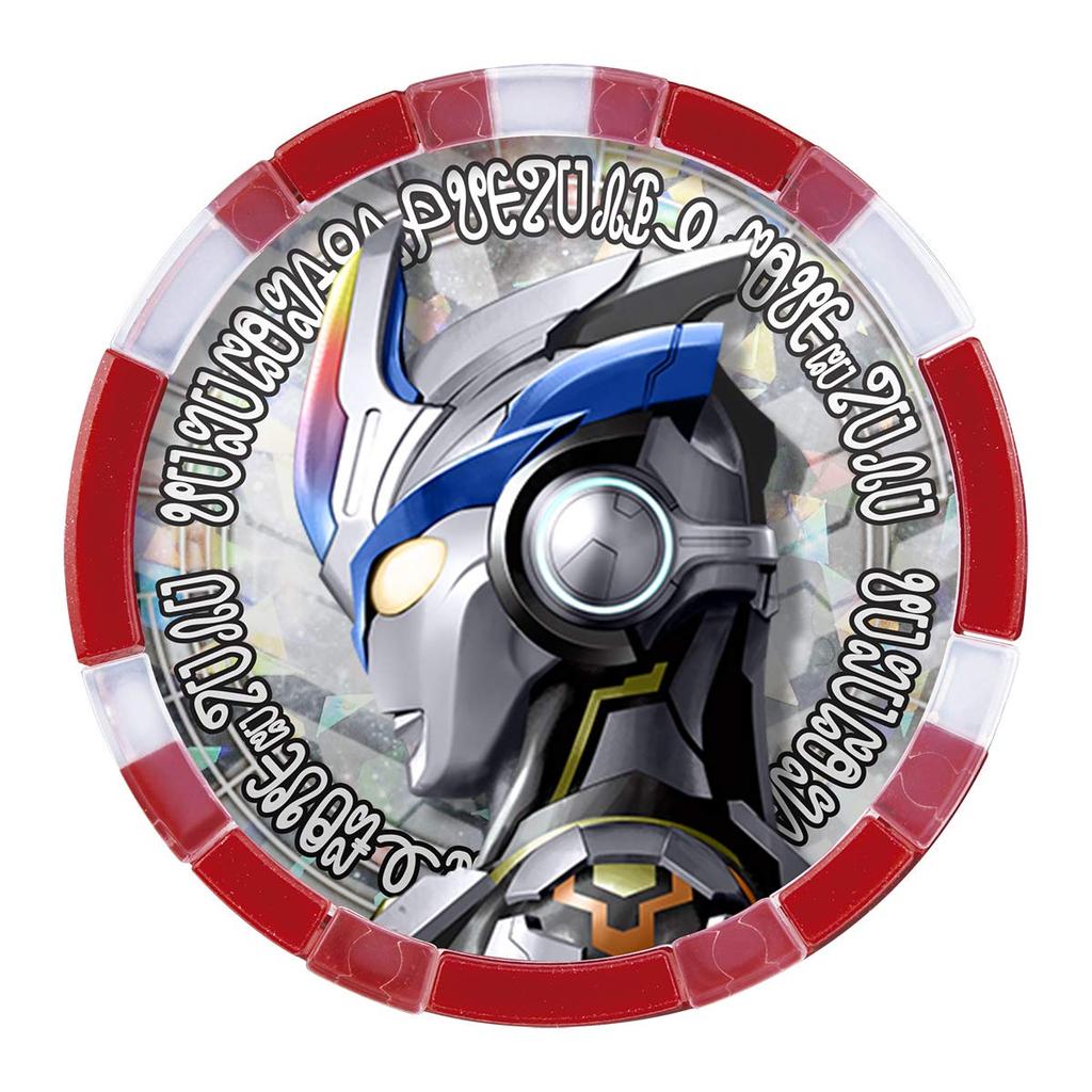 Ультрамен Z DX Ультра-Медаль Набор Легенд Ультры EX02 [BANDAI]